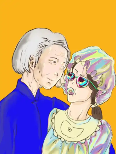 王兴芬