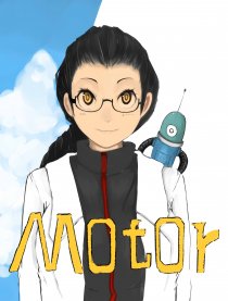 Motor