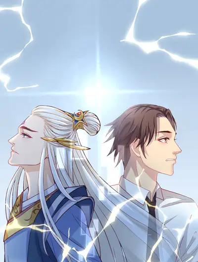 因卿无忧