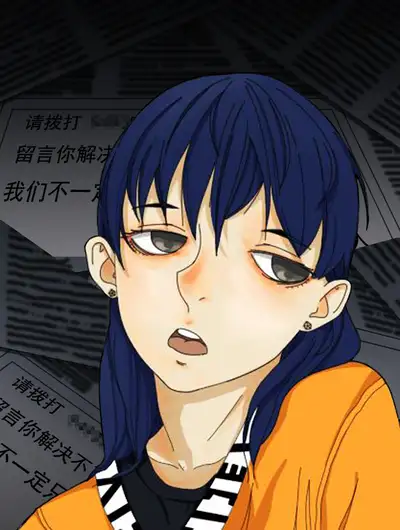 玩笑代理人