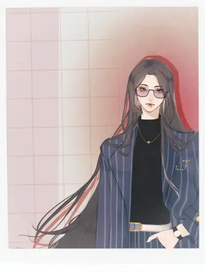 有我