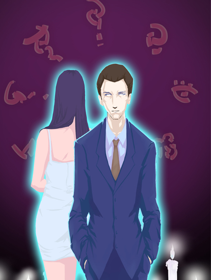 人间路