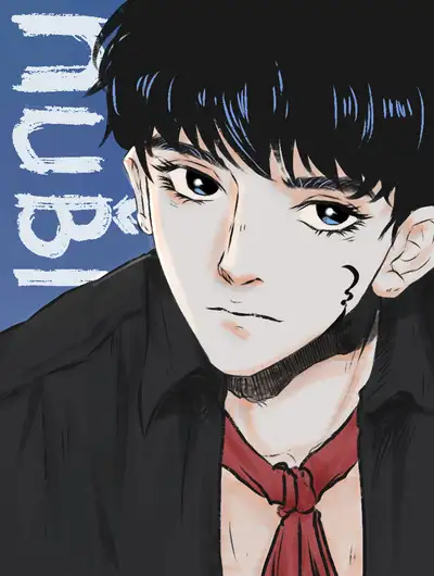 努比