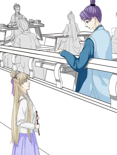 朱雀引