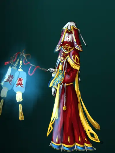 奠嫁