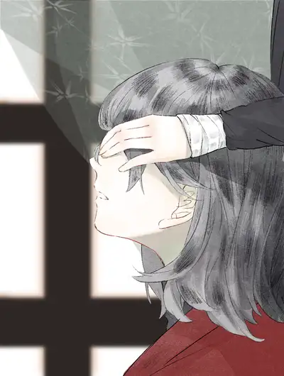 杀死神