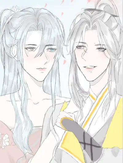 君意难