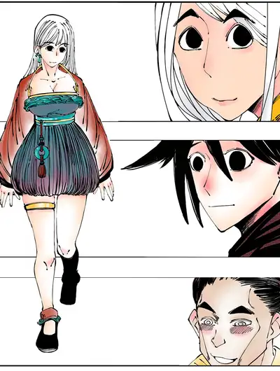 伏妖