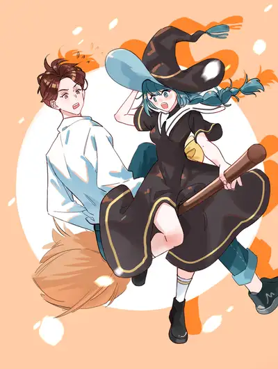 魔女爱嗑CP
