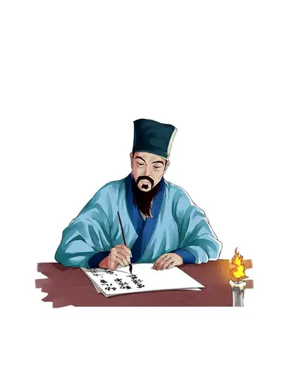 王阳明家训