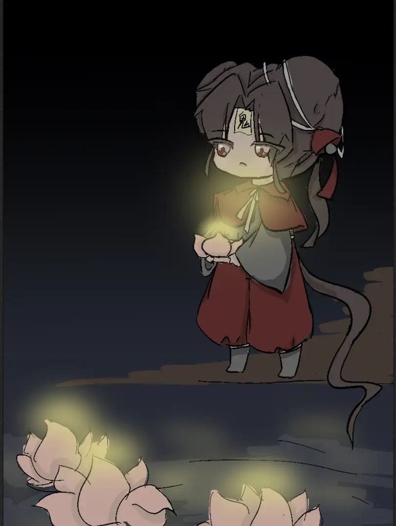 魑魅魍魉