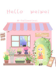 吱吱星人漫画