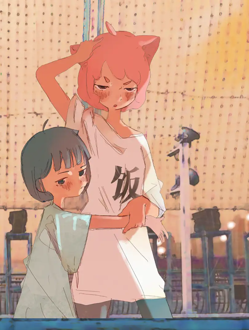 妖妖路