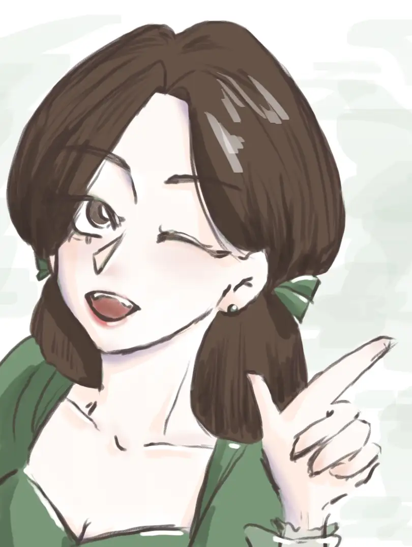 碎