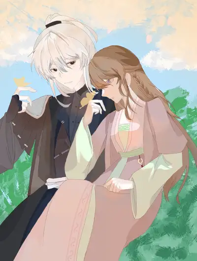 幽悠勿忘