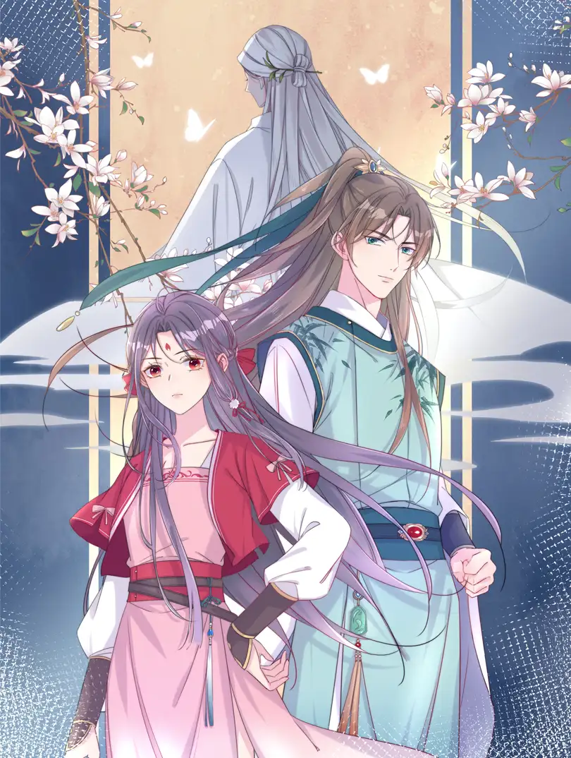 今昔调