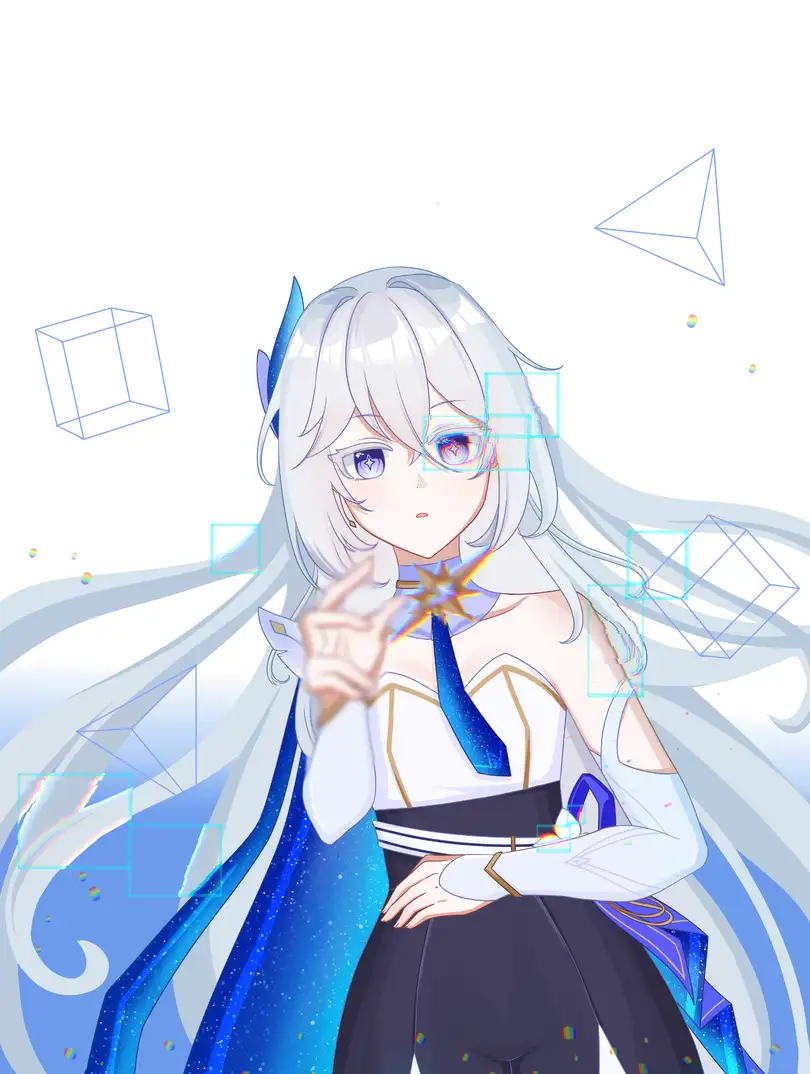 星榆之誓