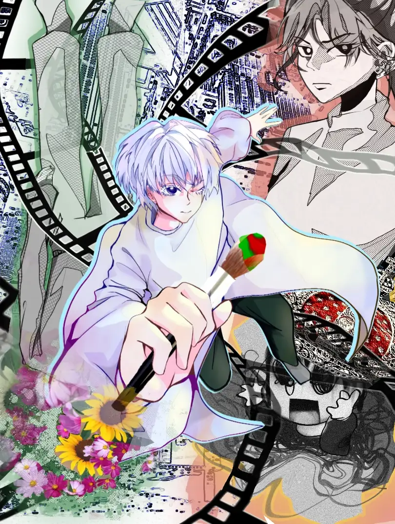 屠灾