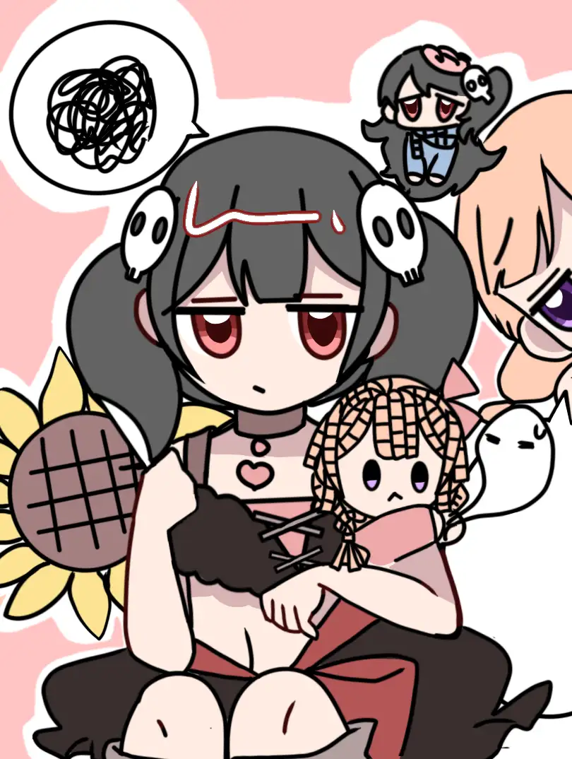 引路少女们